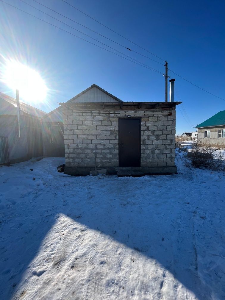 Ск Авторемонтник