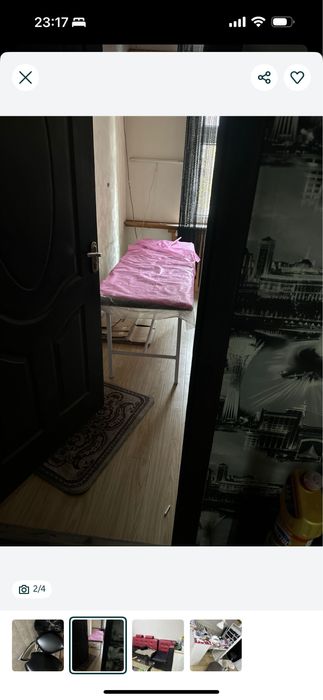 Кушетка как новый 1 млн