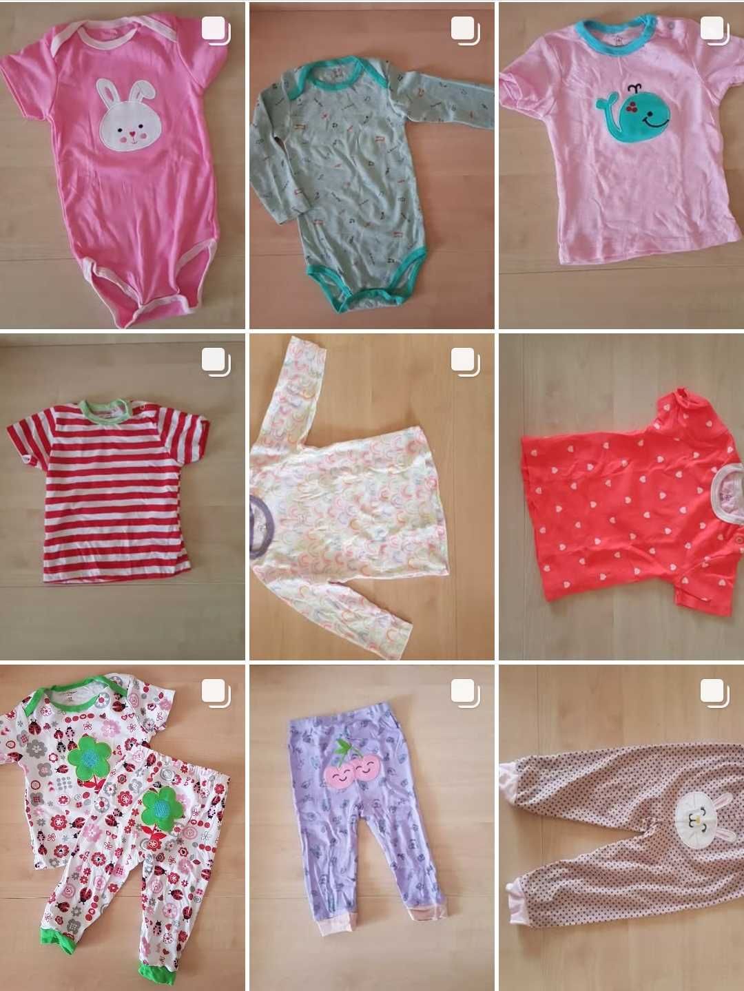 Продам детскую одежду( от 0 до 3 лет)