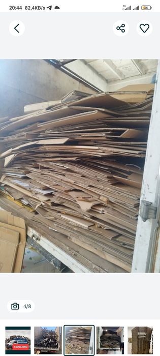 Maklatura макулатура окогоз оламиз.