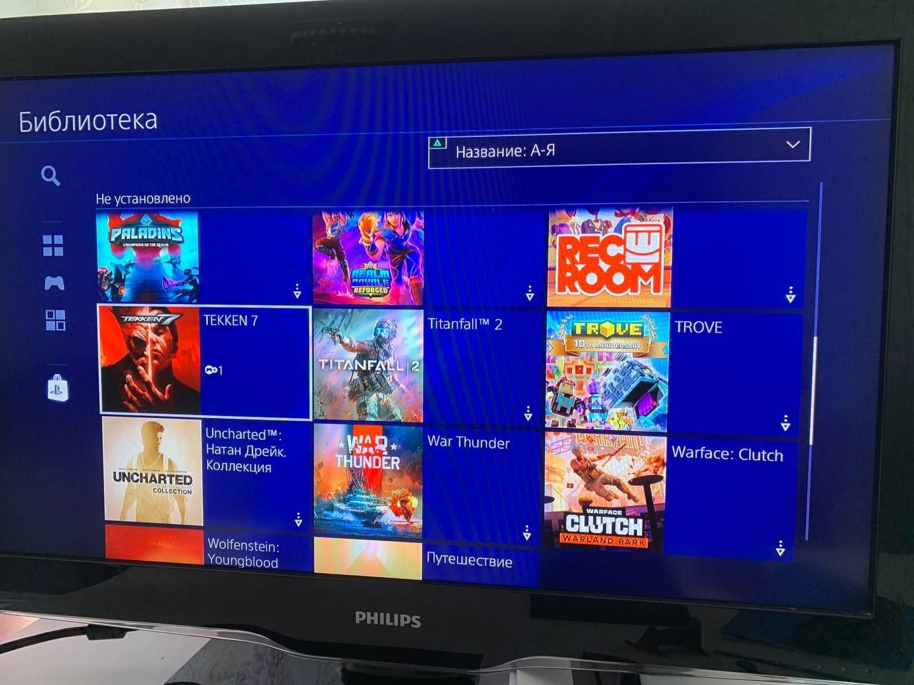 Playstation 4 fat