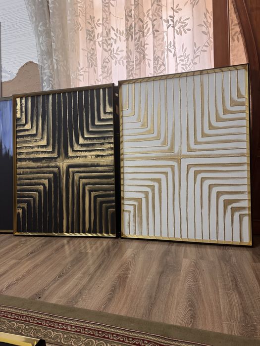 Художественные картины