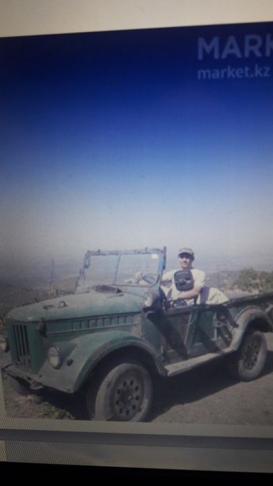 Срочно Продам газ 69