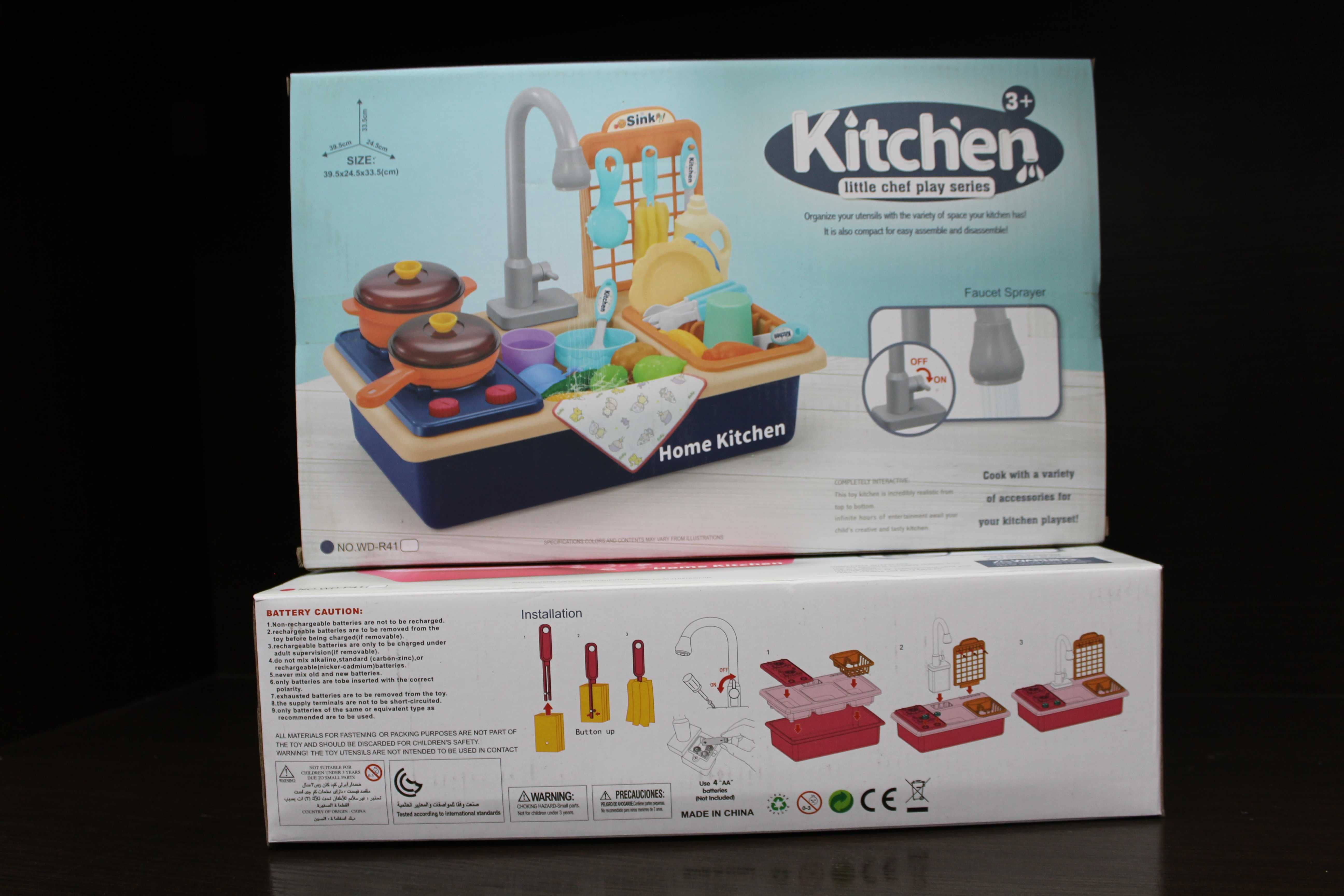 Мини раковина игрушка 	Kitchen little chef play series