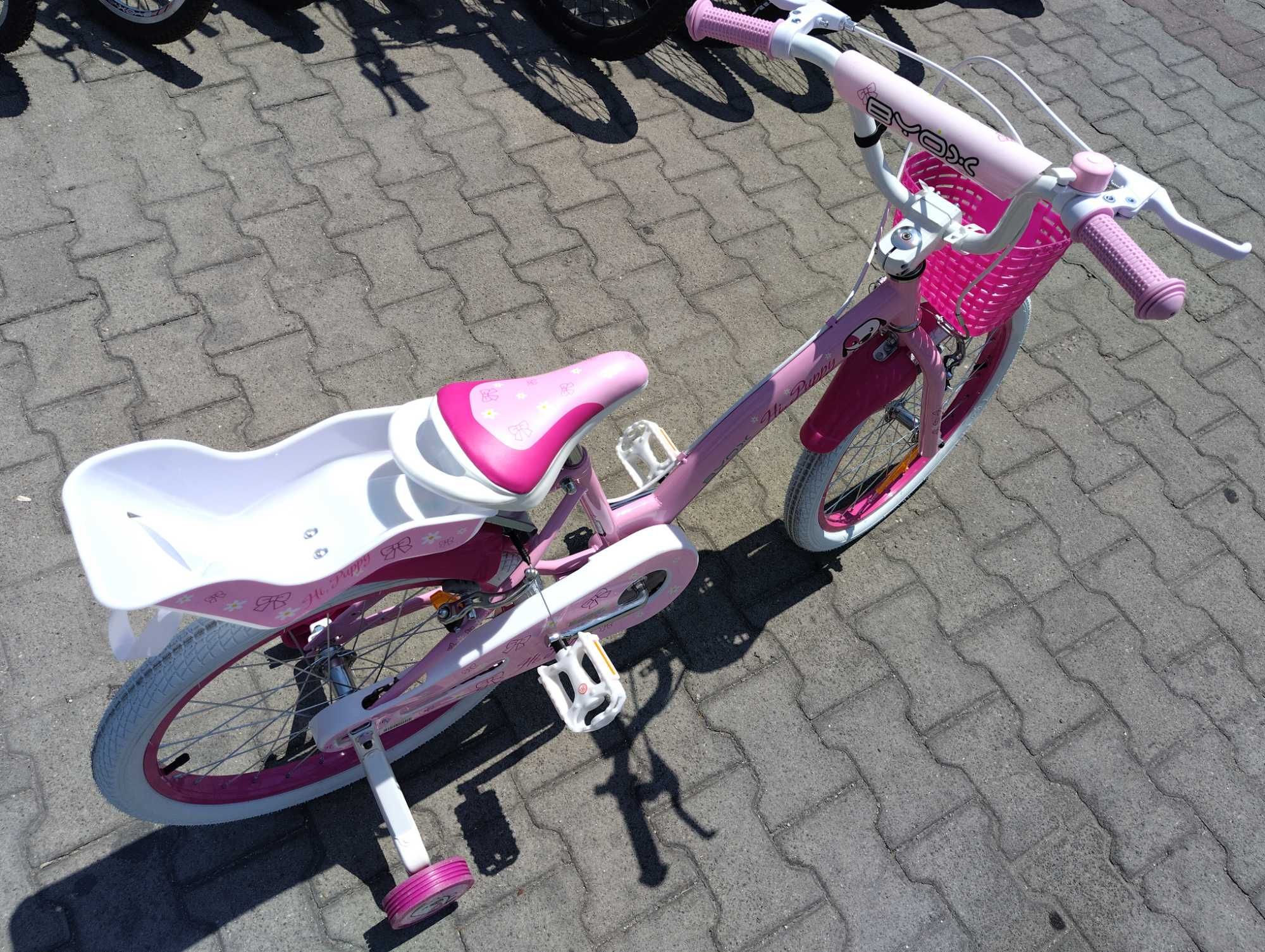 BYOX Велосипед 20" Puppy