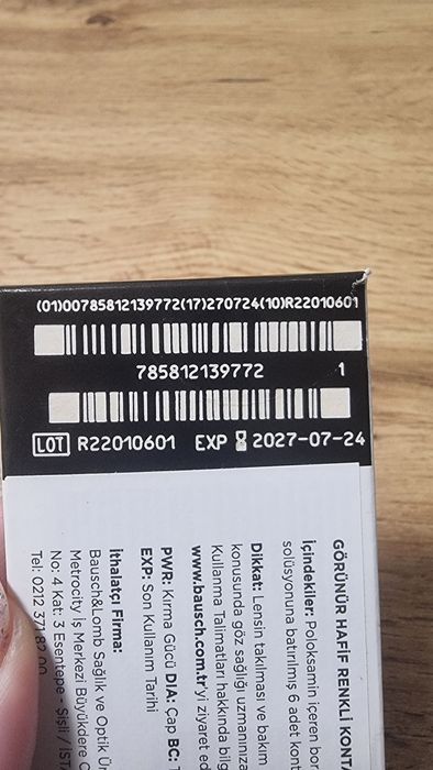 Контактни лещи - диоптър - 3,5