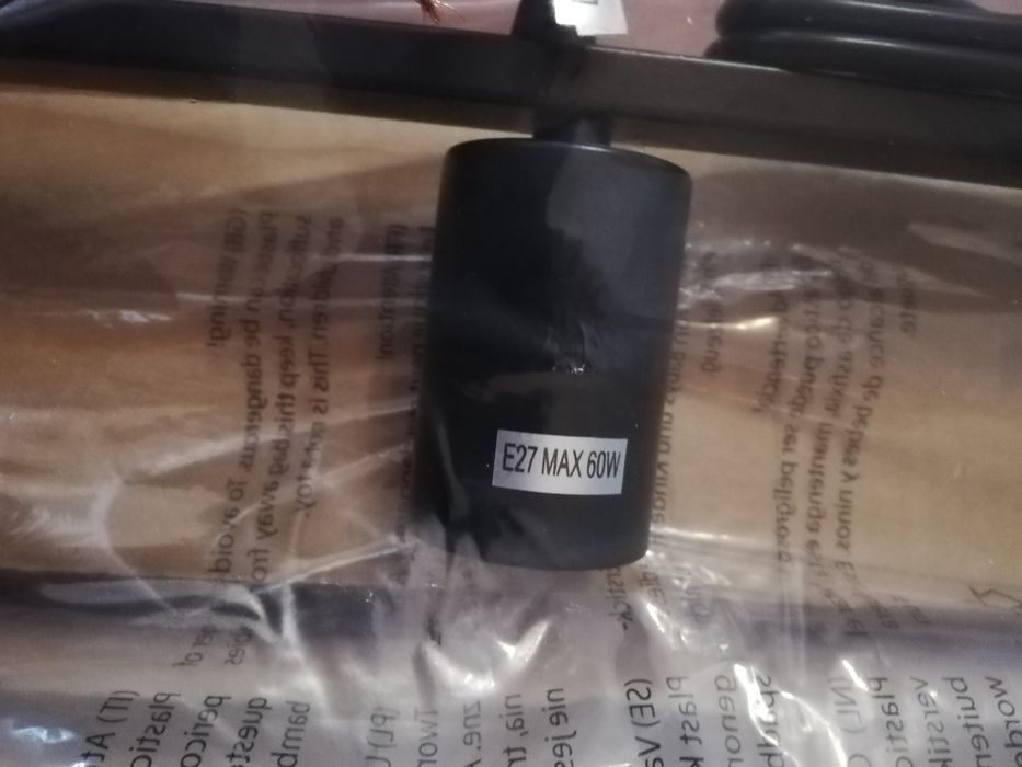 Голям нов  полилей