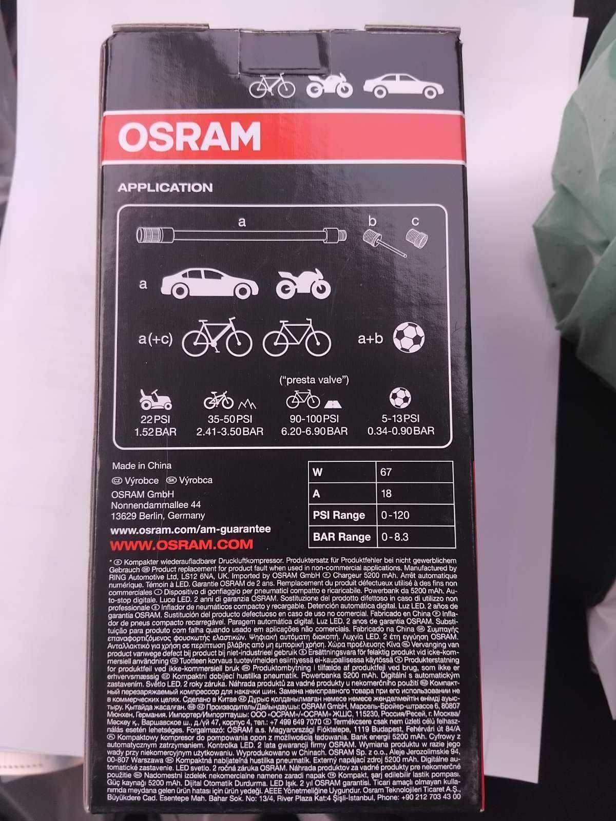 Компресор за гуми Osram TYRE INFLATE 2000