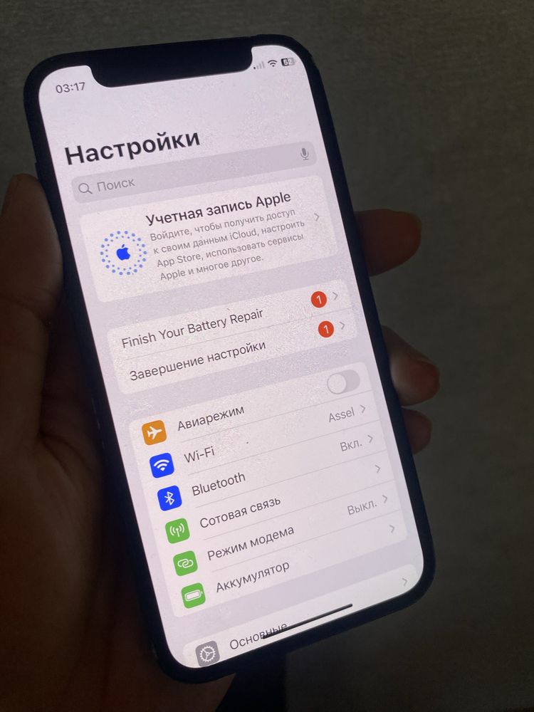 Айфон 12 мини 64 гб 100%
