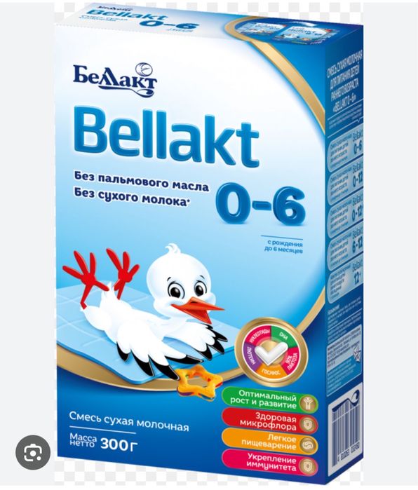 Детская смесь Bellakt 0–6 • Новые • Караганда