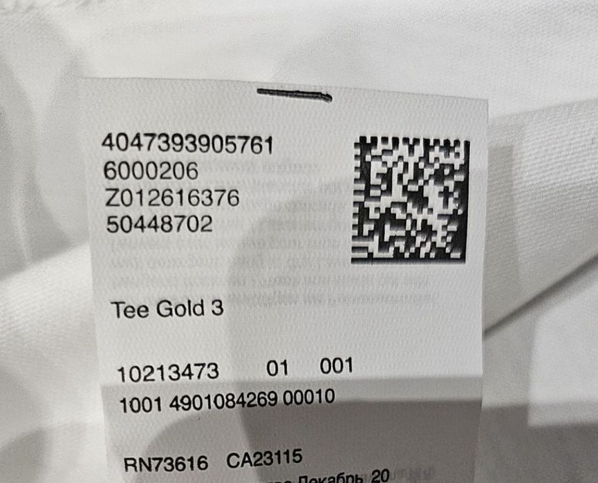 Tricou Hugo Boss S,M, L,XL,XXL