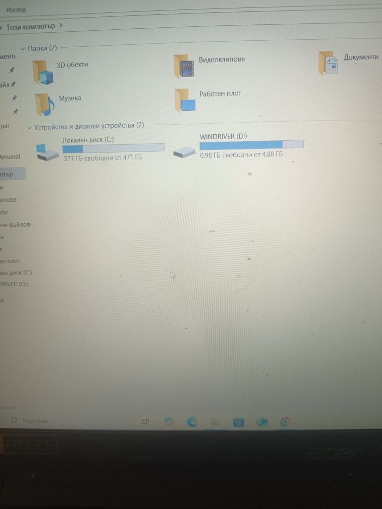 Лаптоп Acer Aspire 3