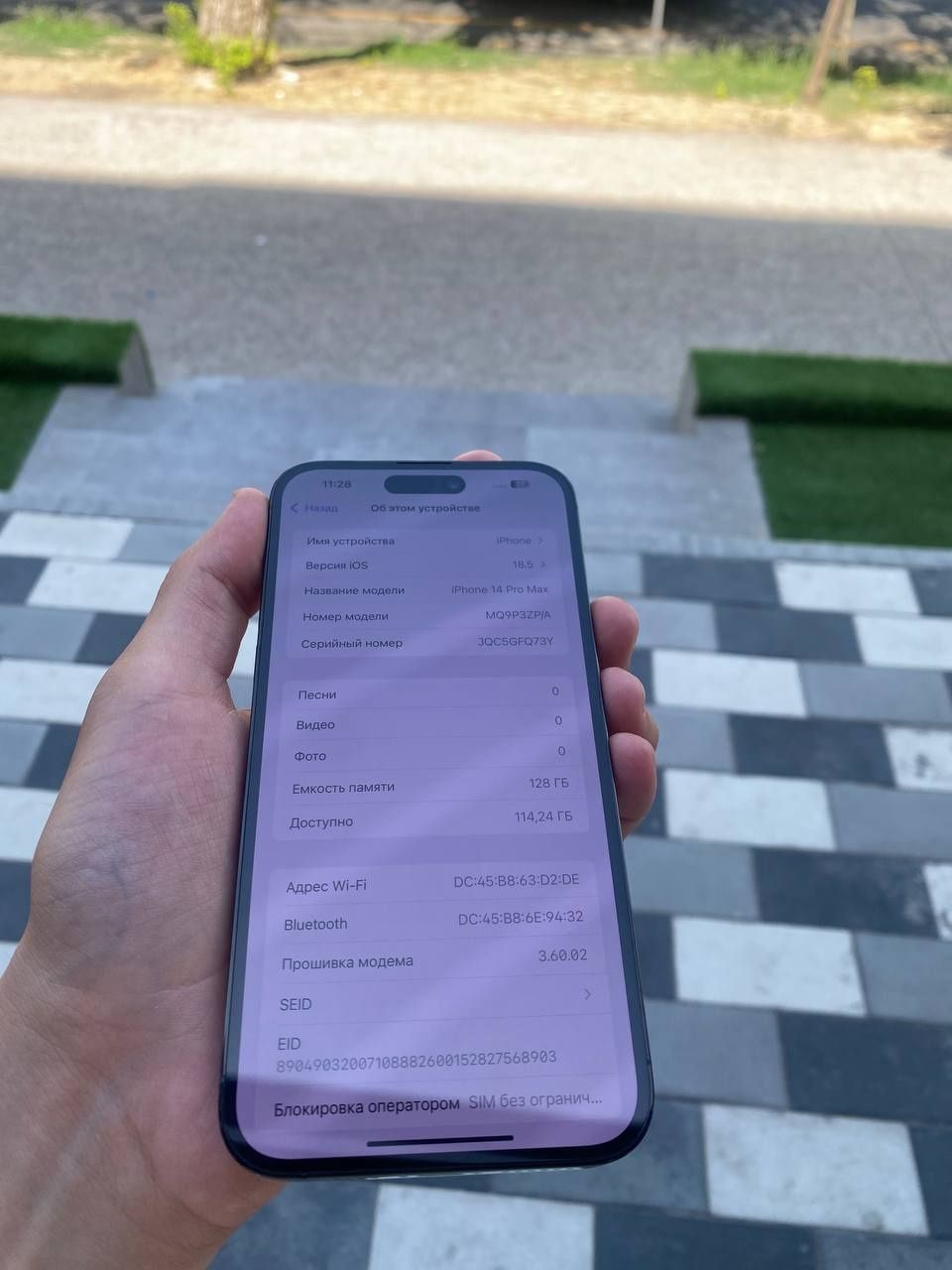 iPhone 14 pro max