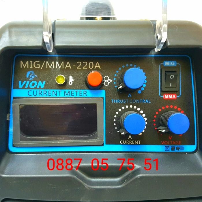 220А Телоподаващ апарат с Електрожен- инверторен ММА/MIG 220А СО2