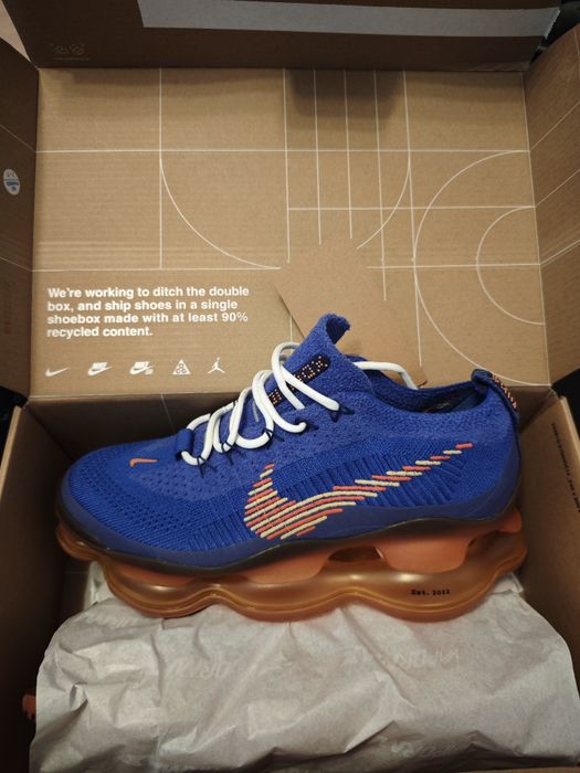 Nike VAPORMAX 2025 Noi !