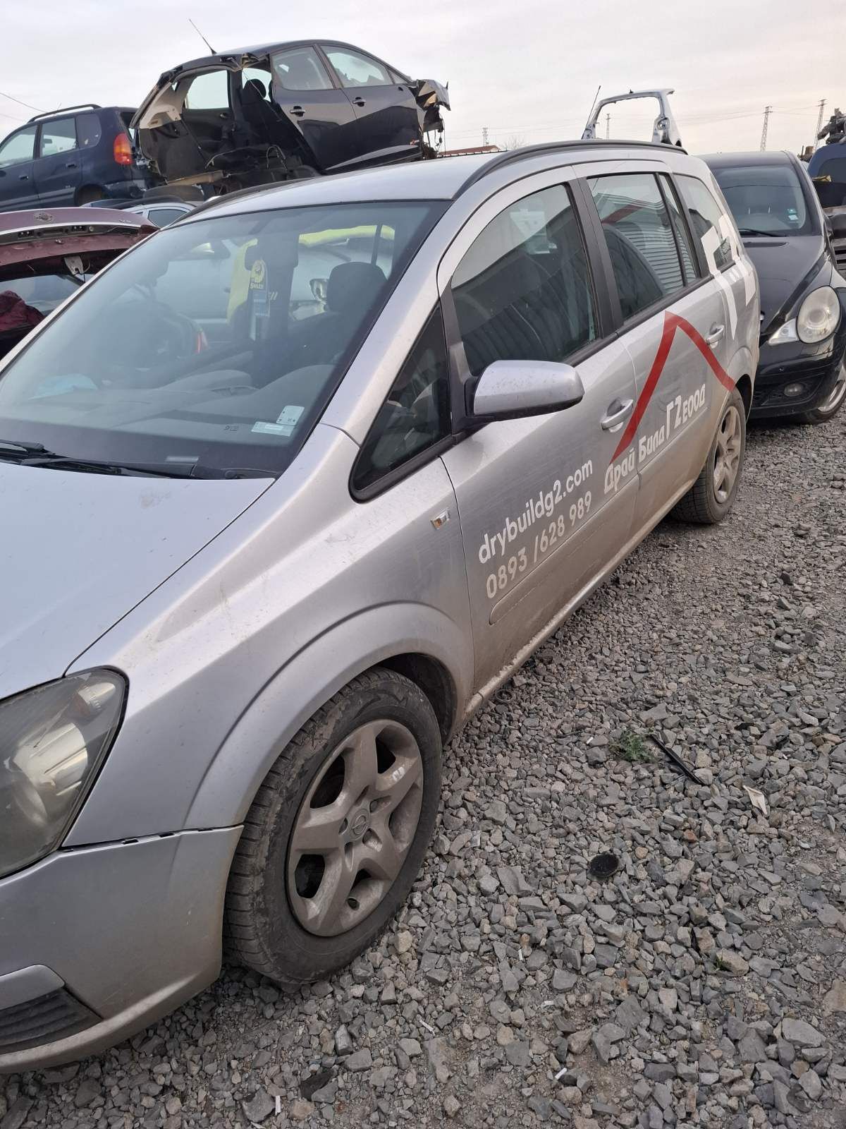 Opel Zafira 1.9 CDTI  2007 година 120 к.с 6 скорости