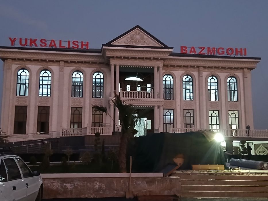 Reklama xizmatlari
Svetovoy Korb
Stend 
Tablichka 
Stella
Ukazatel 
Ba