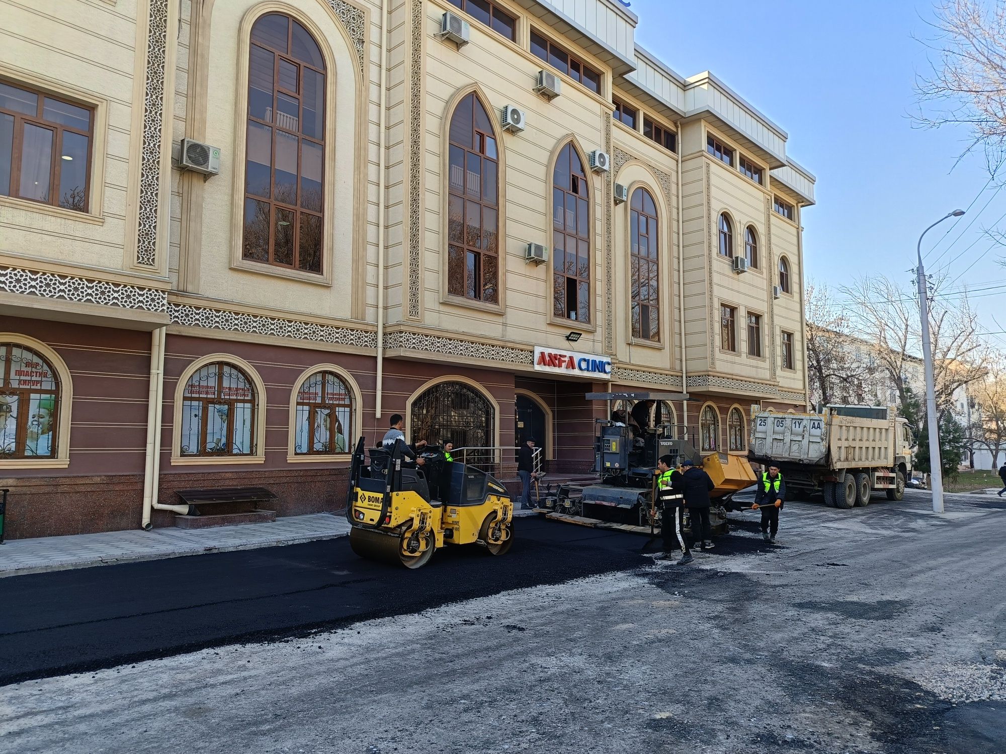 Асфалт киламиз.Россия Битум