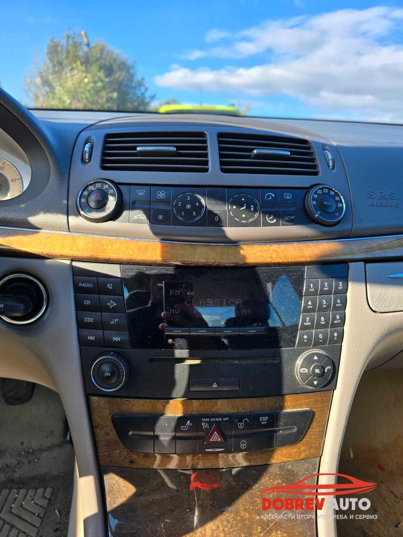 **САМО НА ЧАСТИ*** Mercedes E270 W211 Avangarde, ръчни скорости