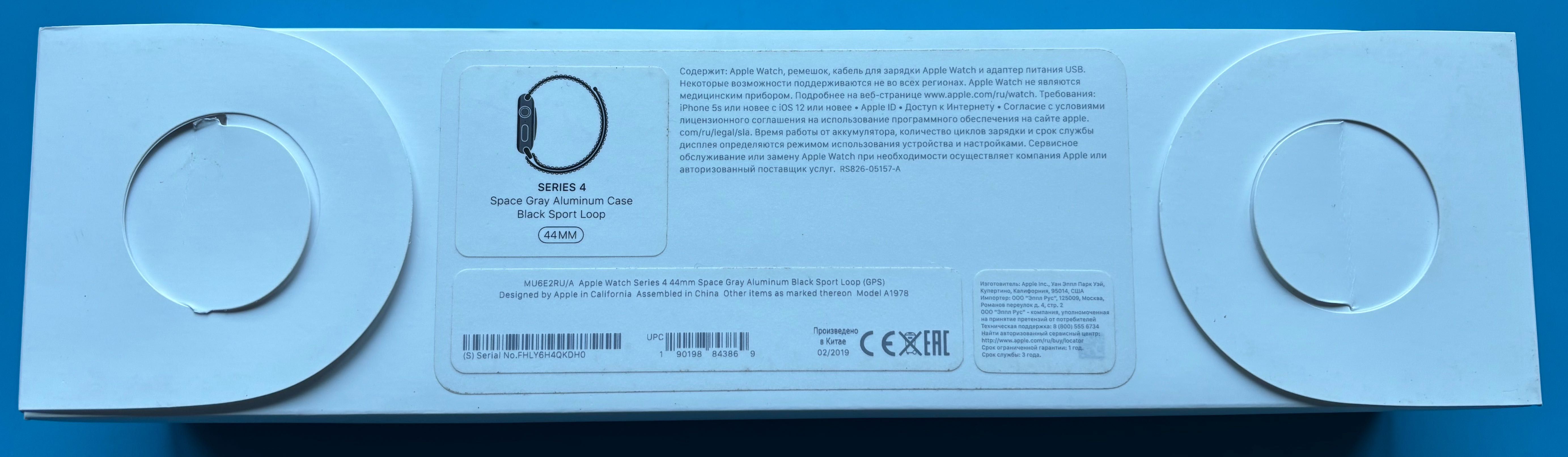 Apple Watch Series 4