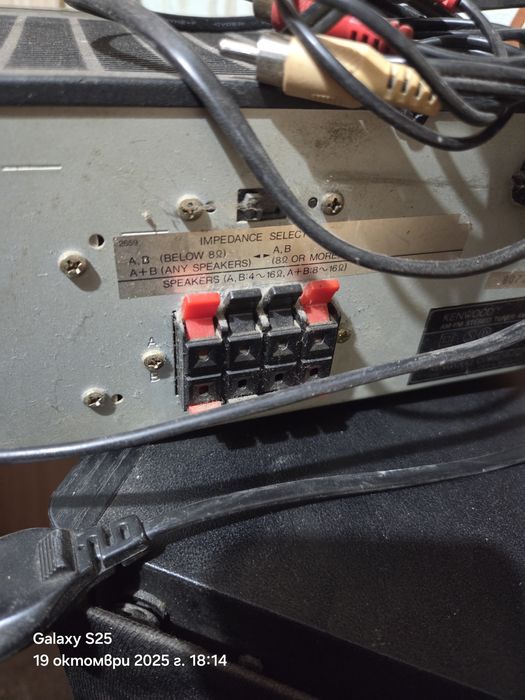 Колони  Denon и усилвател Kenwood