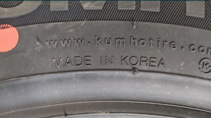 Шины летние Корея kumho с отбойниками новые