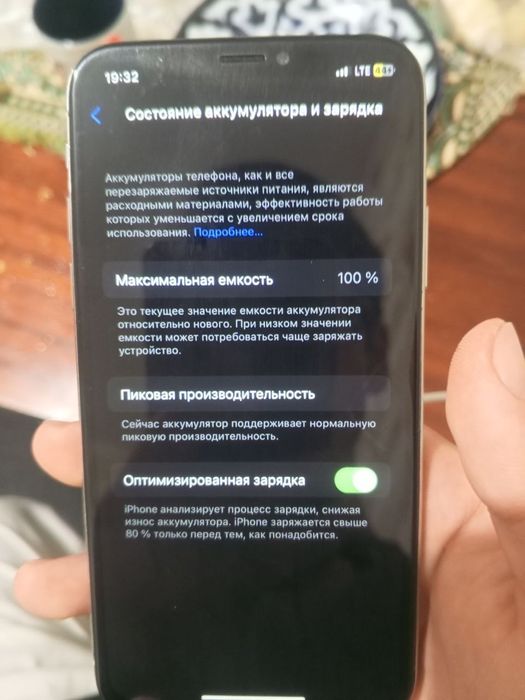 Iphone X. Narxi kelshiladi