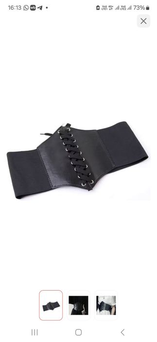 Продам корсет пояс