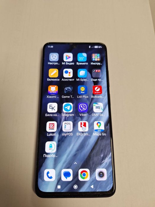 Телефон Realme C35