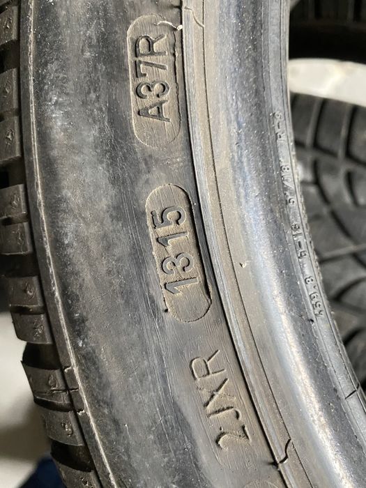 Гуми Dunlop 245/40/18