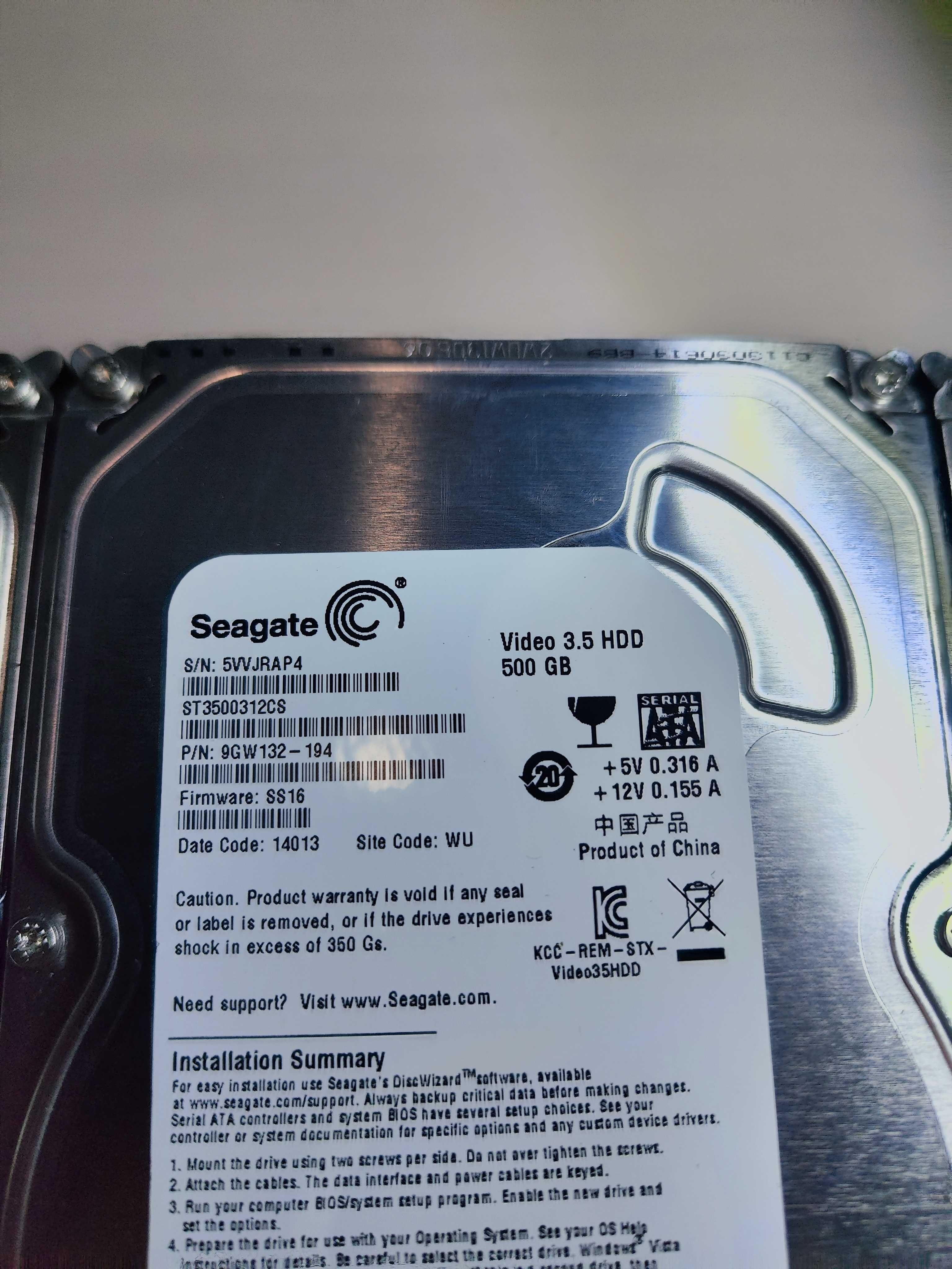 Seagate HDD 3.5 500GB - Твърди дискове / Хард диск за компютър