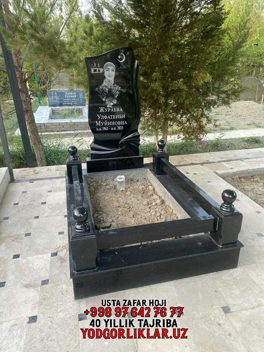 ЦЕХ: Надгробные Камни Памятники В Ташкенте С Доставкой По Узбекистану