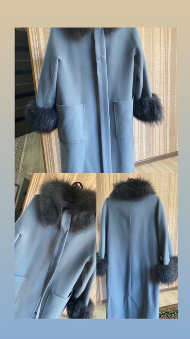 Пальто. Турция аз уақыт киілген