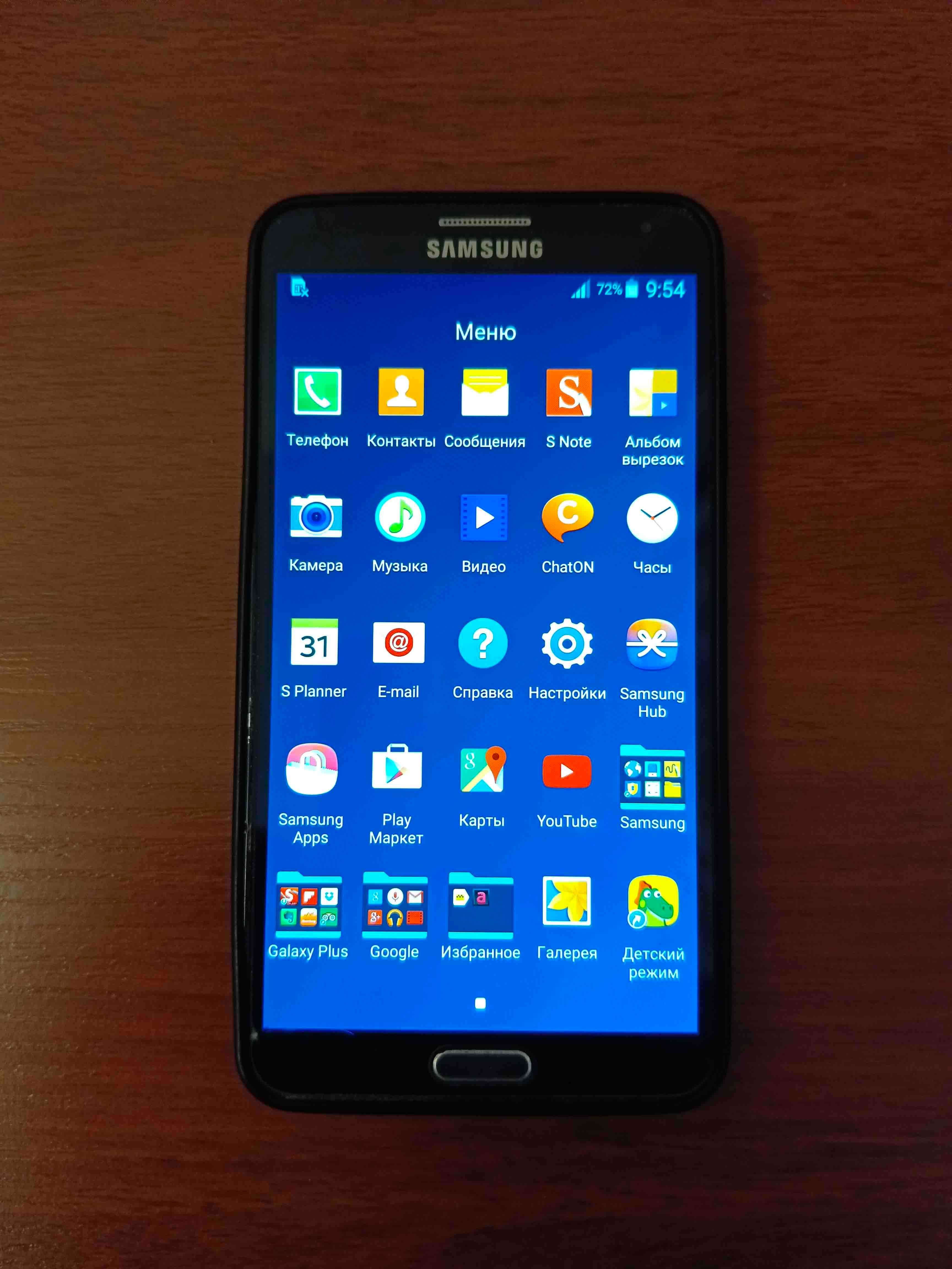 Samsung Galaxy Note 3