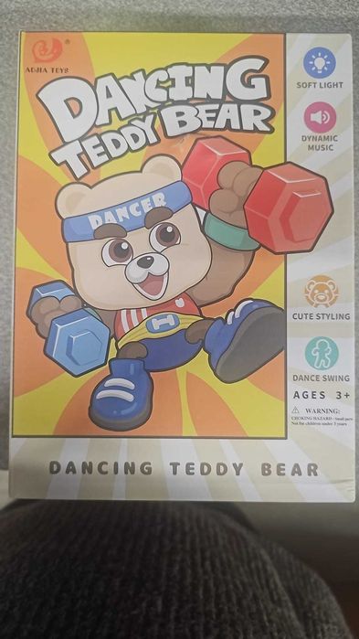 Ursuletul dansator