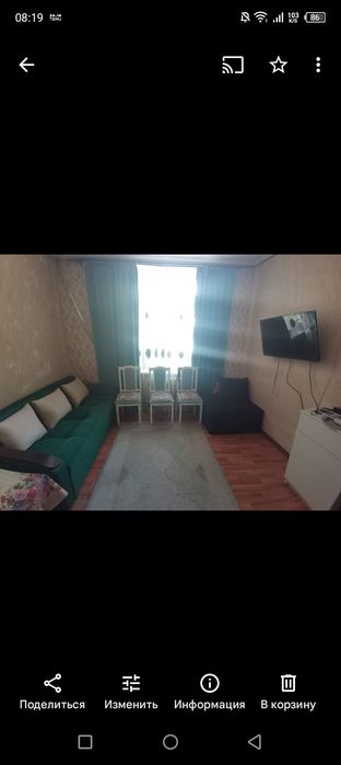 Продам квартиру в верхней части города. Алматы. Выше Аль-Фараби.