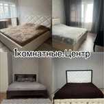 1 ком. кв. Центр . ЦУМ.