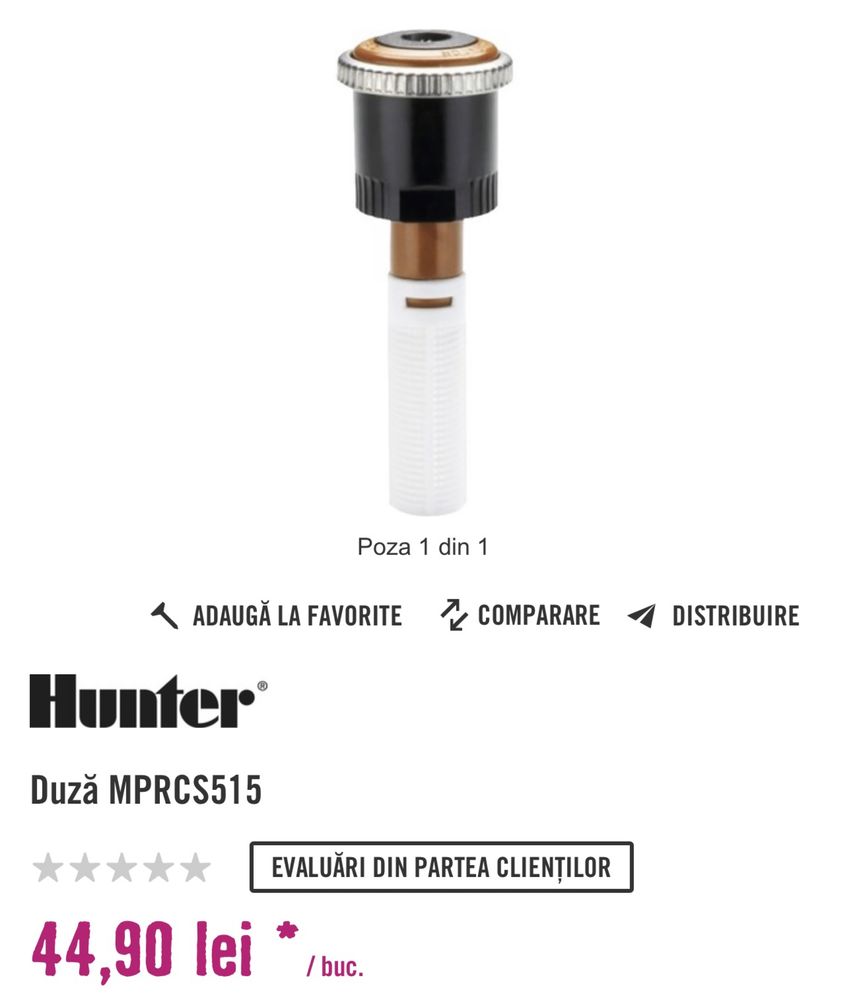 Hunter Duza rotator mp diferite modele (noi)