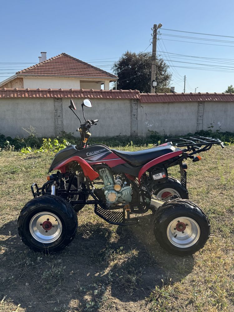 Атв 250кубика с документи Atv bashan