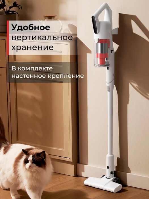 Продается пылесос