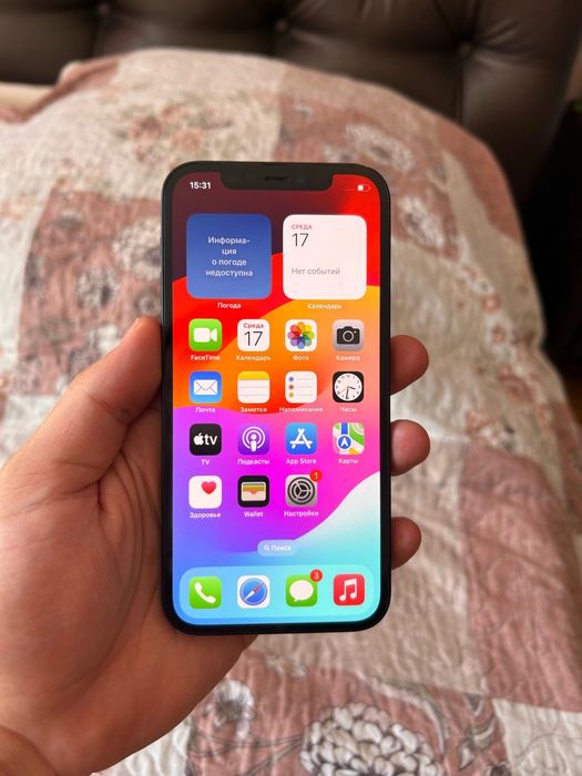 Iphone 12 128gb Black