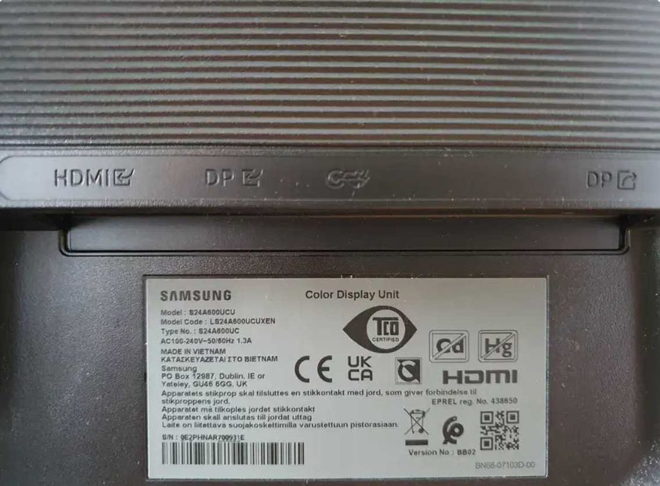 Samsung S24A600U: 23.8-inch QHD IPS monitor with 75Hz refresh rate.