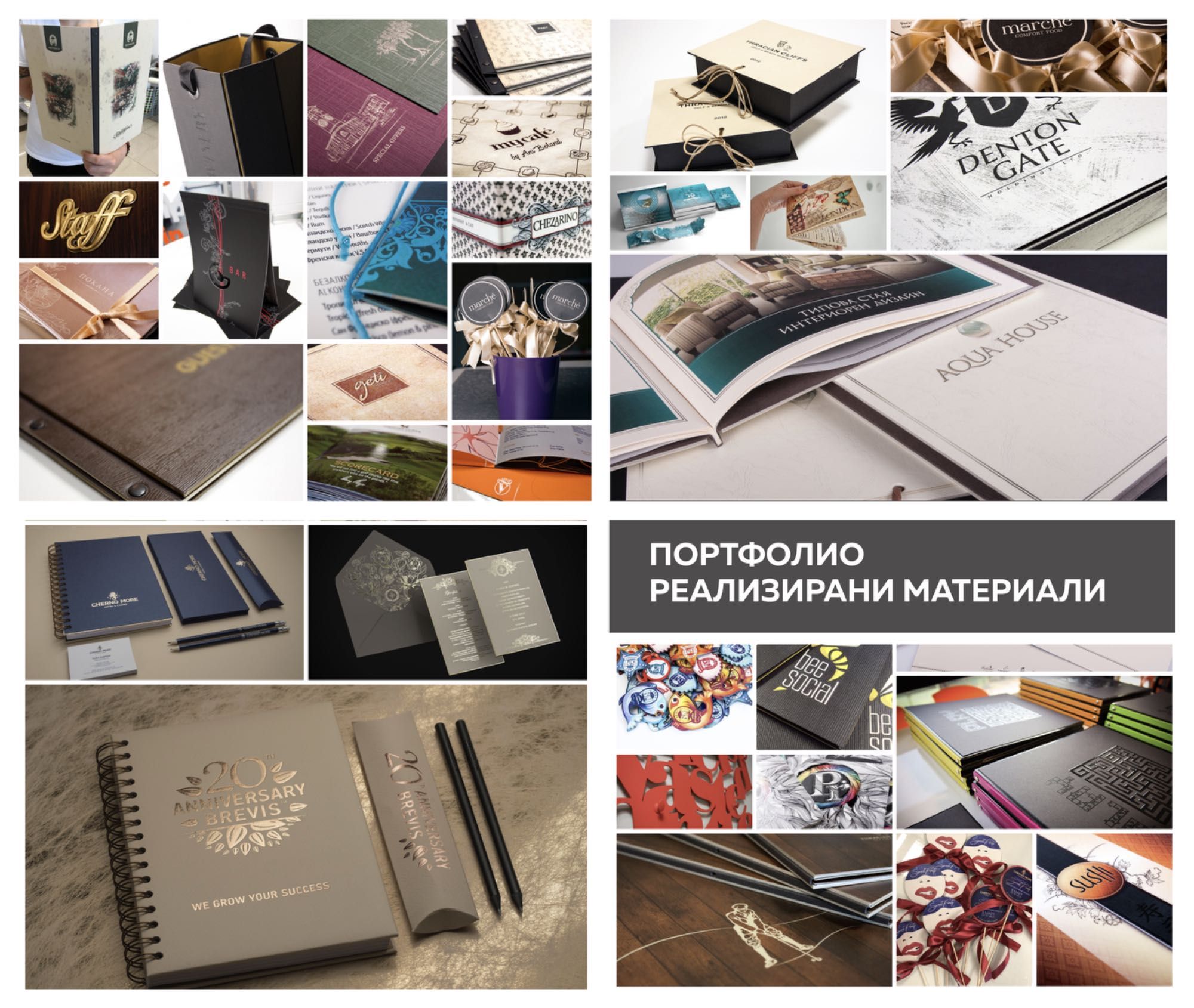 Лазерен принтер Xerox C60
