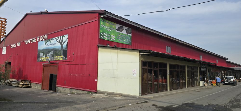 Сдаём в аренду склад 1250м²  и коммерческие площади от 15м² -2000м²