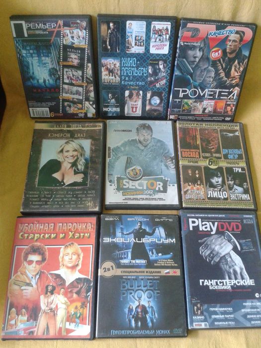 DVD - фильмы, программы, учебники по английскому языку, музыка