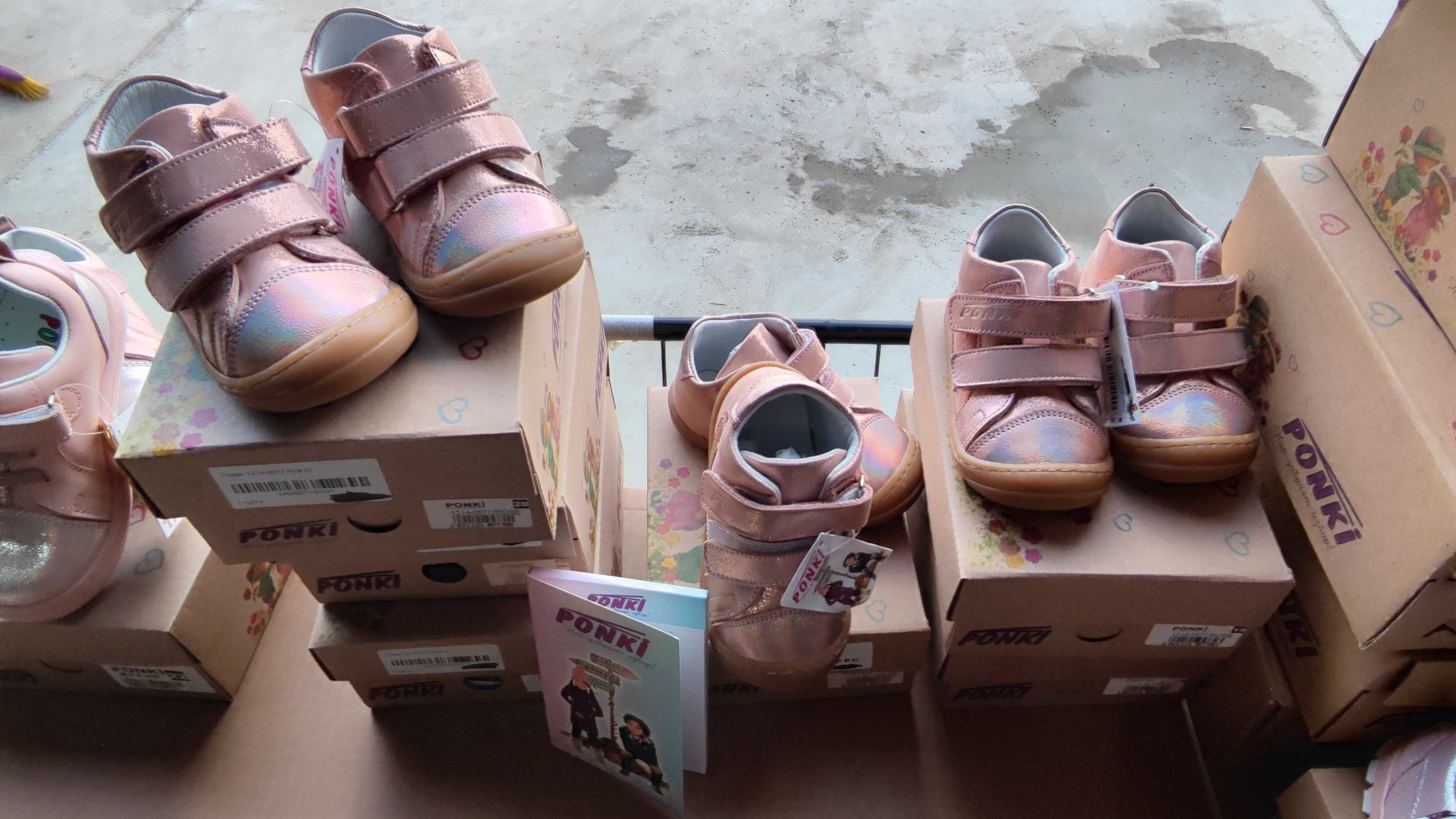 Ponki Обувки -розови -нови 22 чифта номера 20 до 25