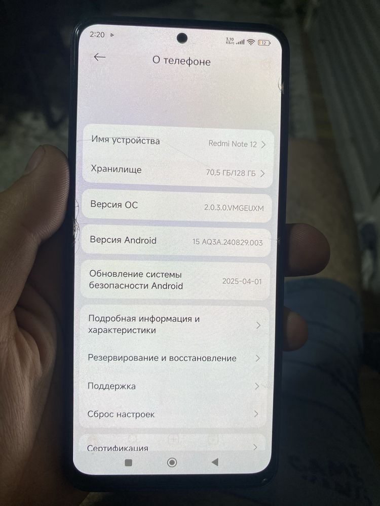 Redmi note 12 128gb tali