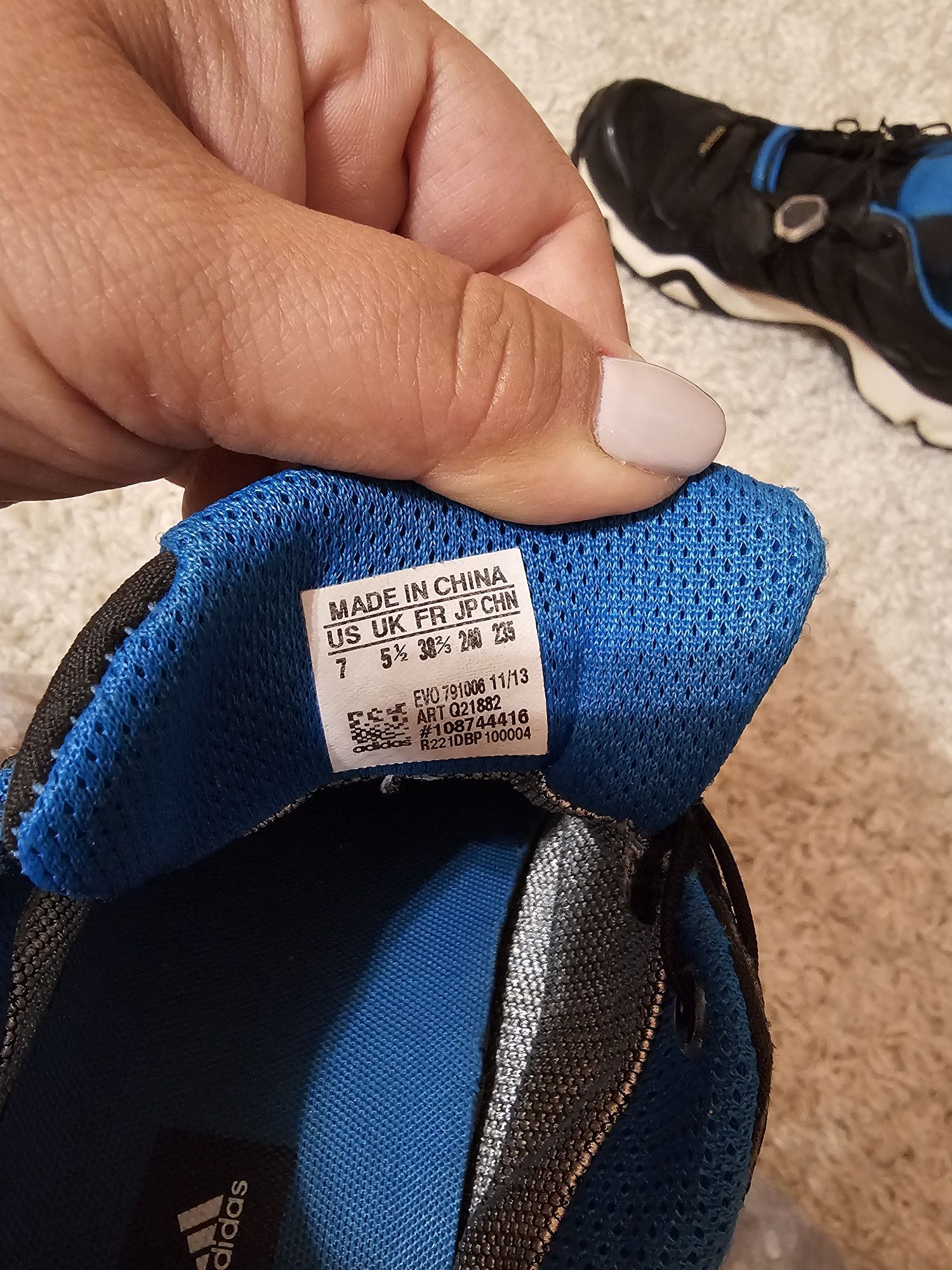 Nike, Puma, Adidas