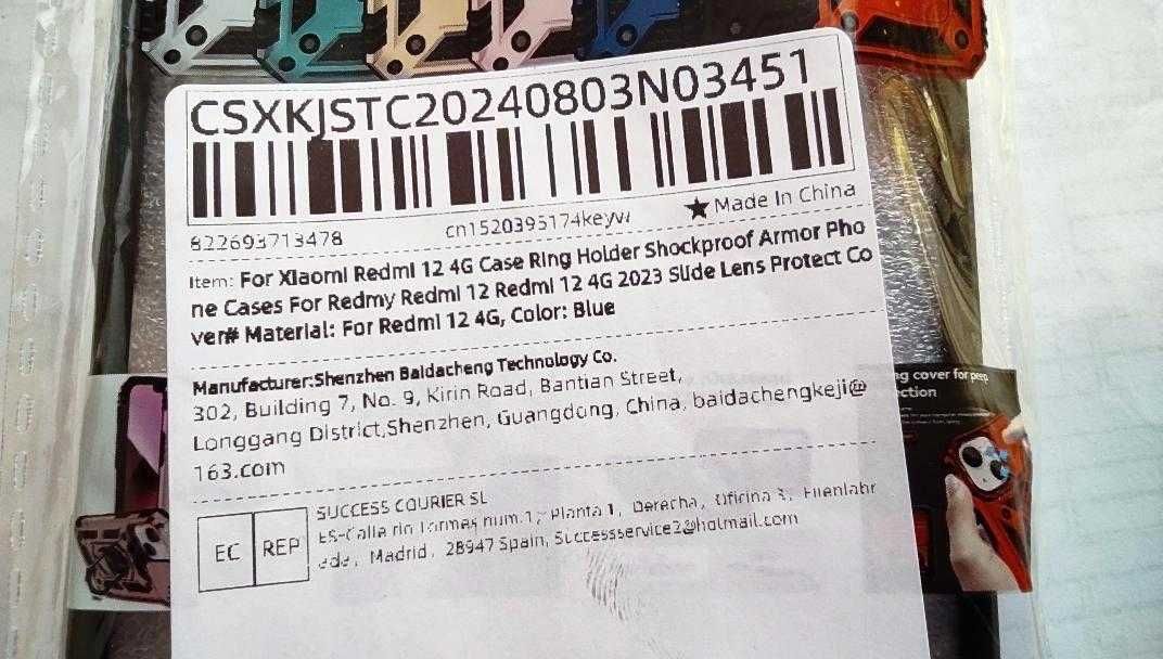 Удароустойчив калъф с протектор на камерата за Xiaomi Redmi 12