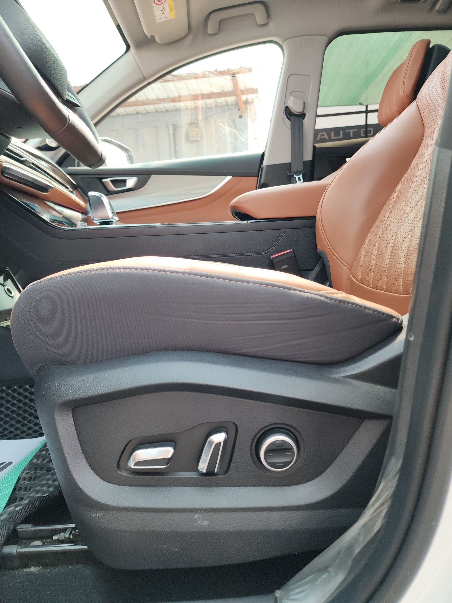 Chery Tiggo 8 PRO MAX